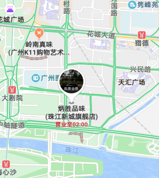 微信图片_20190807155838.png